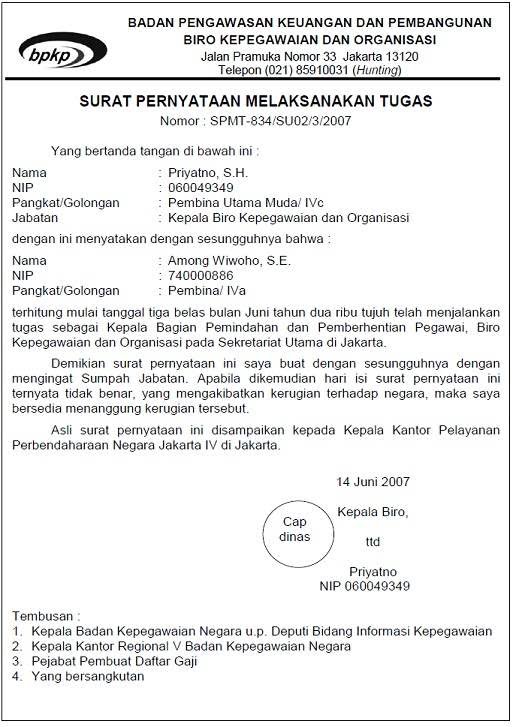 Detail Contoh Surat Pernyataan Resmi Perusahaan Nomer 4