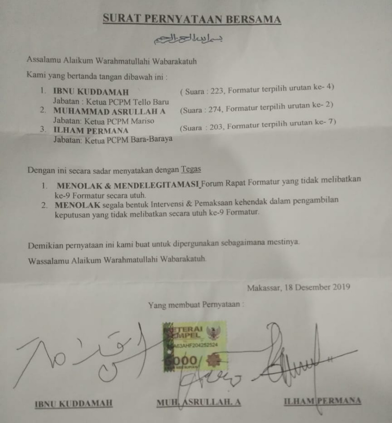 Detail Contoh Surat Pernyataan Sikap Penolakan Nomer 35