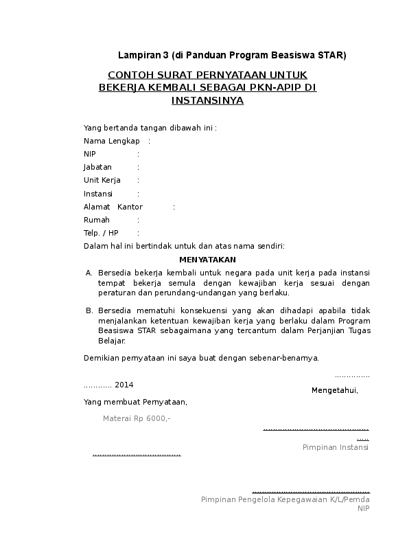 Detail Contoh Surat Pernyataan Tidak Bekerja Di Instansi Lain Nomer 51