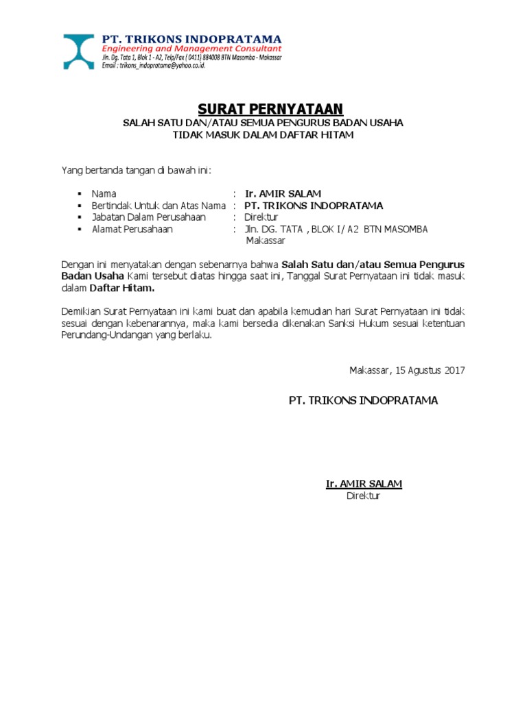 Detail Contoh Surat Pernyataan Tidak Masuk Daftar Hitam Nomer 8