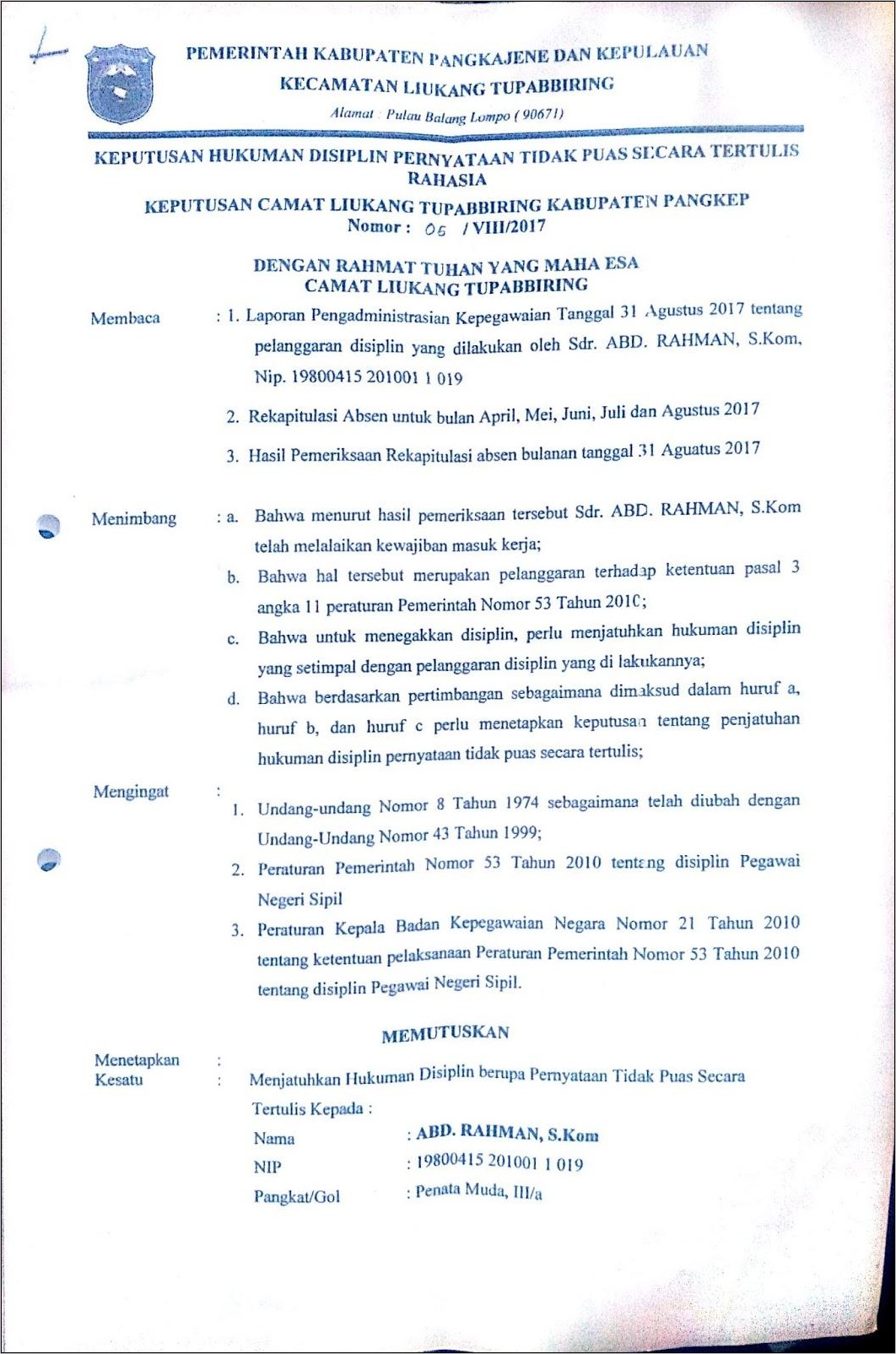 Detail Contoh Surat Pernyataan Tidak Puas Secara Tertulis Nomer 7