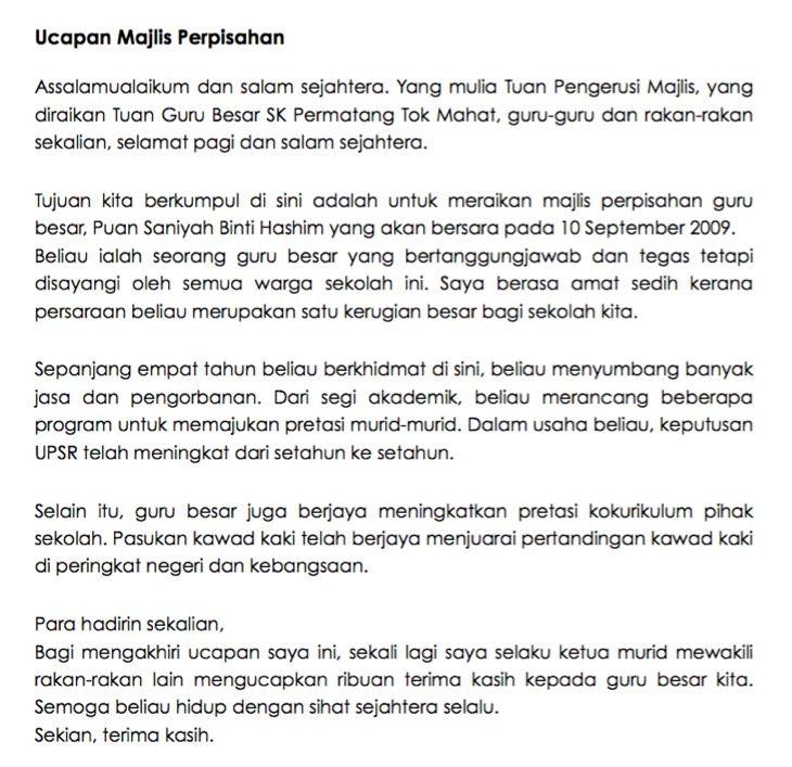 Detail Contoh Surat Perpisahan Kerja Nomer 37