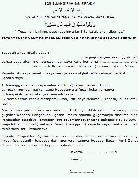 Detail Contoh Surat Pra Nikah Nomer 23