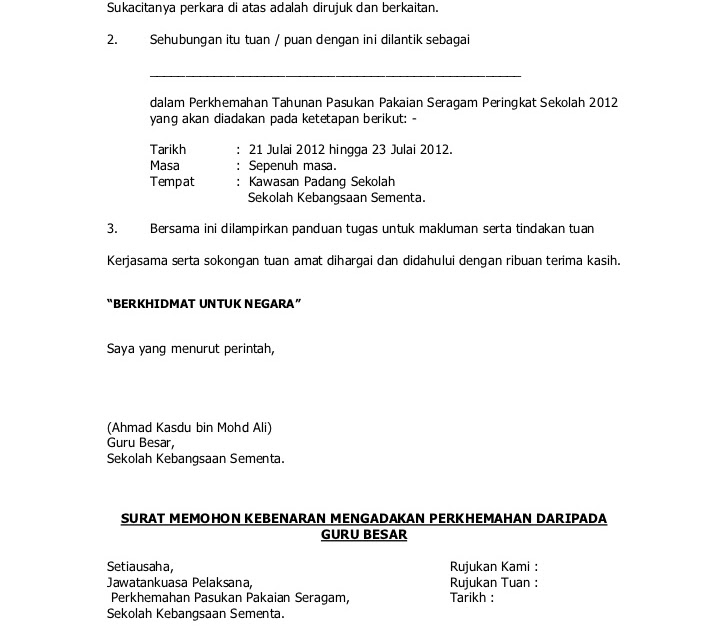 Detail Contoh Surat Rekanan Nomer 16