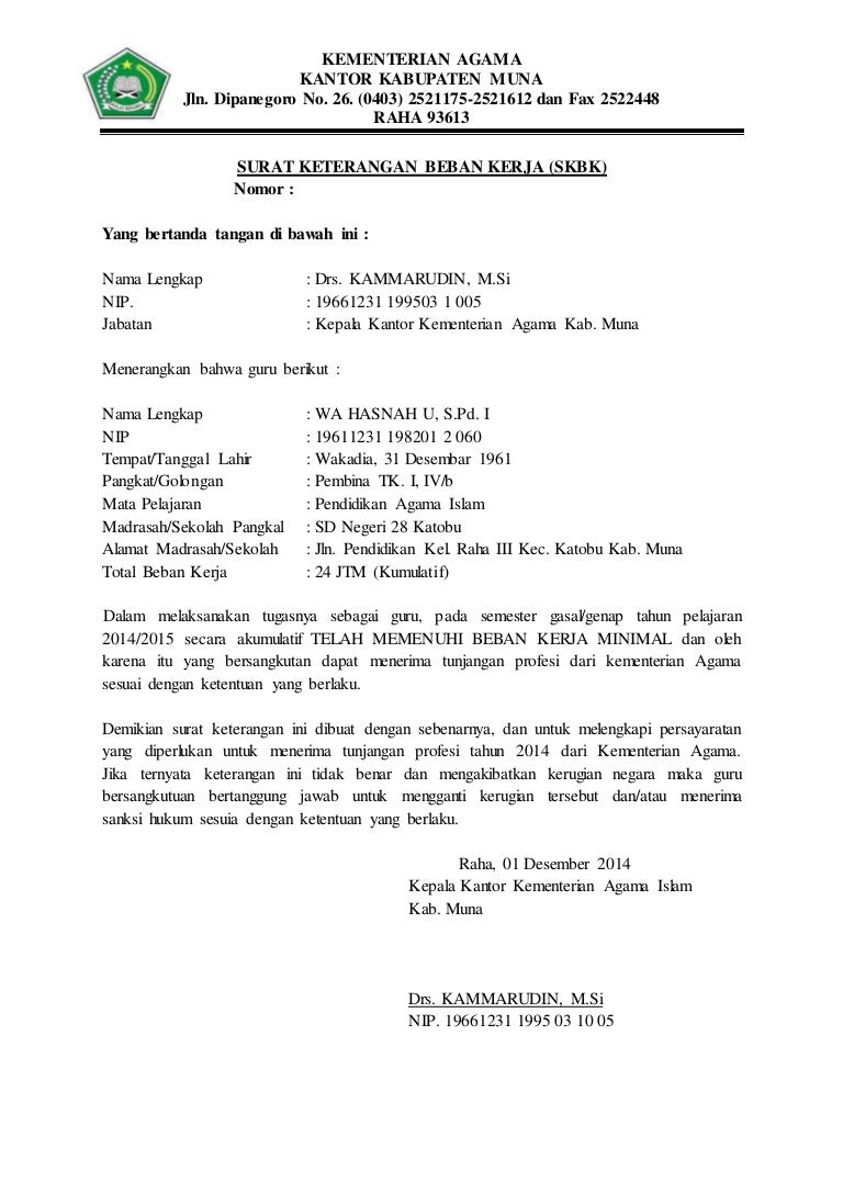 Detail Contoh Surat Rekomendasi Kemenag Nomer 20