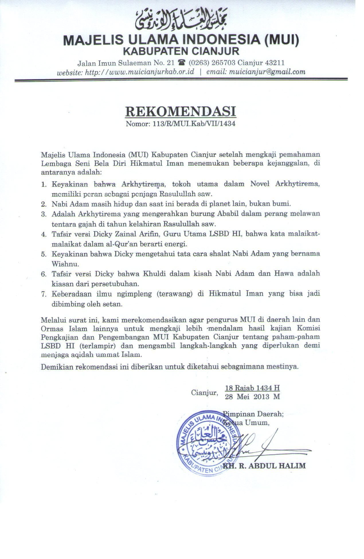 Detail Contoh Surat Rekomendasi Mui Nomer 3