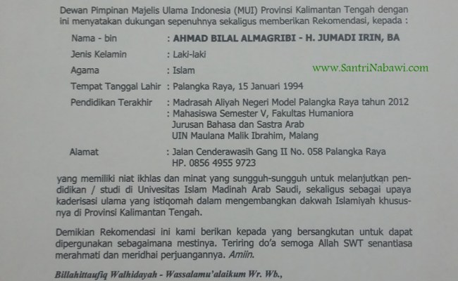 Detail Contoh Surat Rekomendasi Mui Nomer 26