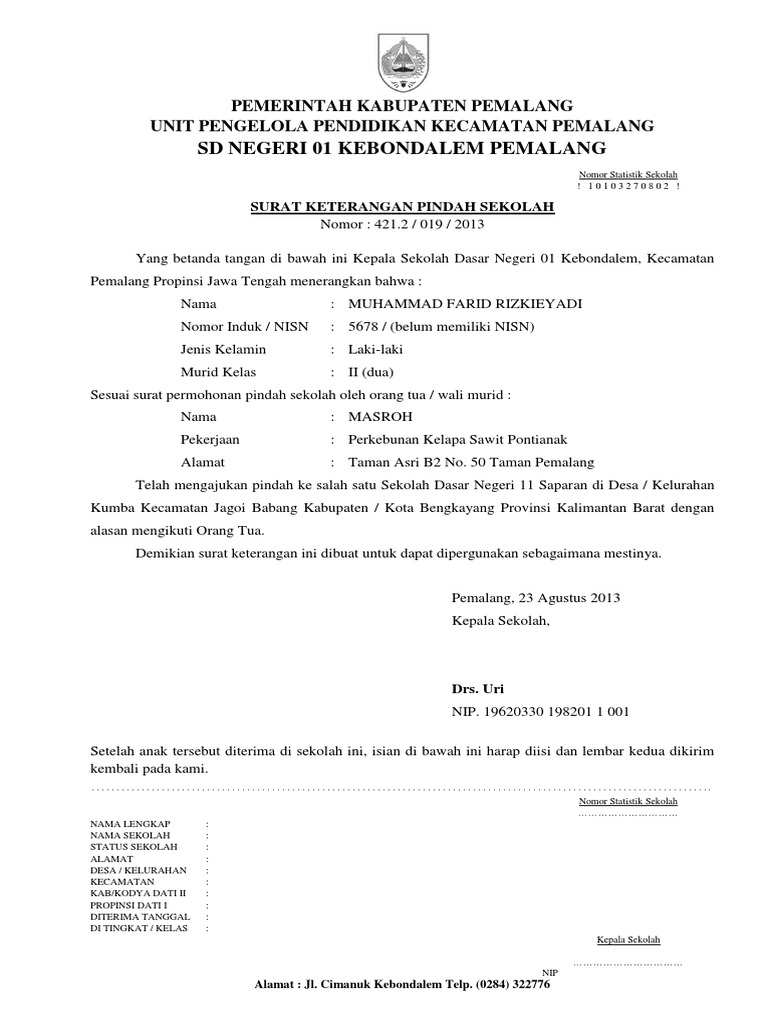 Contoh Surat Rekomendasi Pindah Sekolah - KibrisPDR