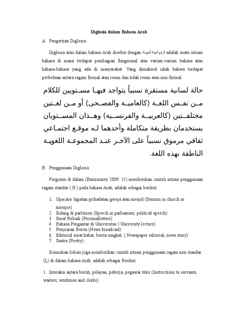 Detail Contoh Surat Resmi Dalam Bahasa Arab Nomer 30