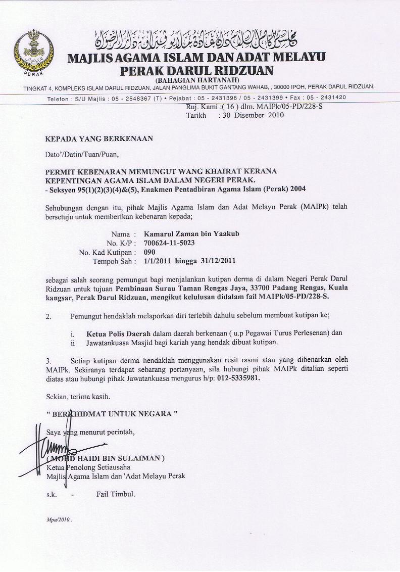 Detail Contoh Surat Sumbangan Orang Meninggal Nomer 15