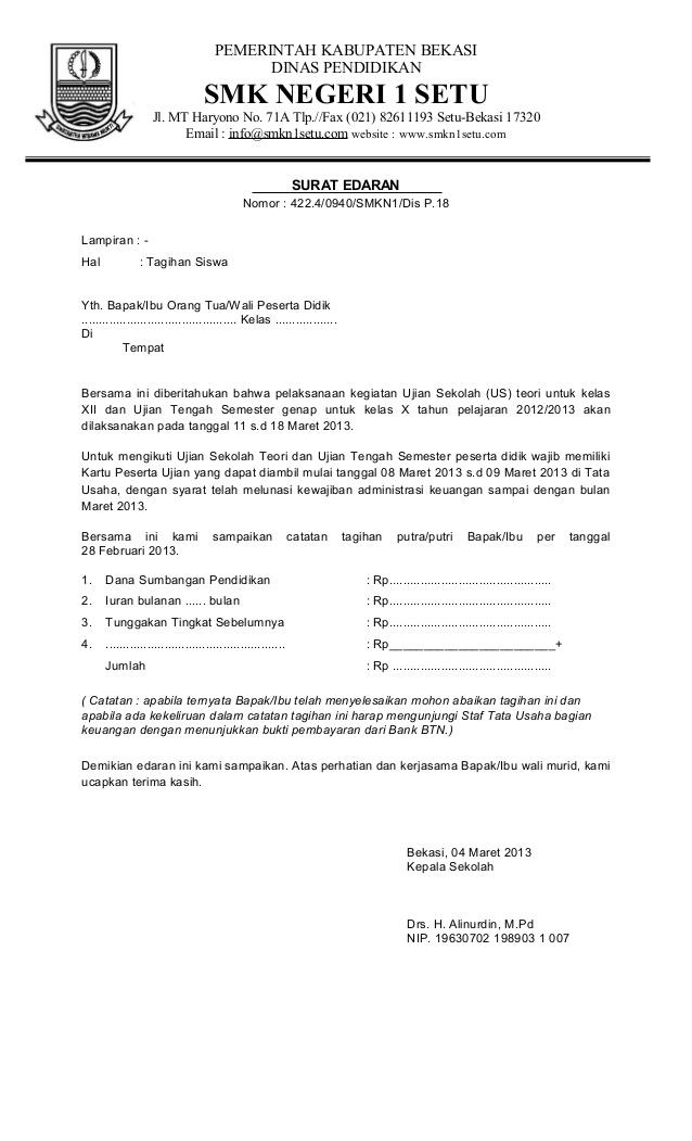 Detail Contoh Surat Tagihan Hutang Nomer 35