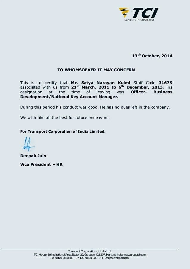 Detail Contoh Surat To Whom It May Concern Nomer 10