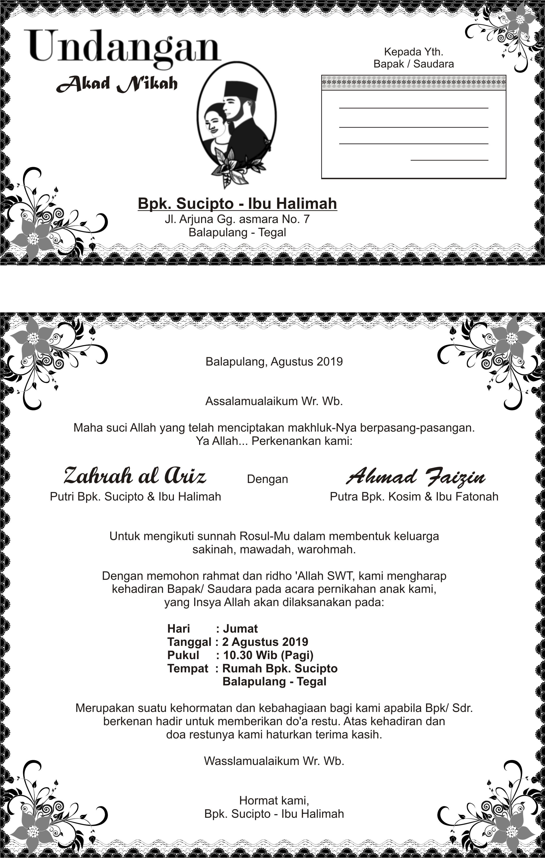 Detail Contoh Surat Undangan Akad Nikah Nomer 2