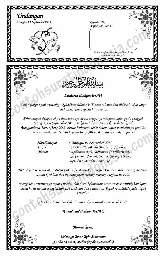 Detail Contoh Surat Undangan Akad Nikah Nomer 20