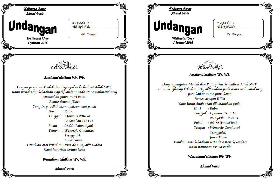 Detail Contoh Surat Undangan Akad Nikah Koleksi Nomer 33