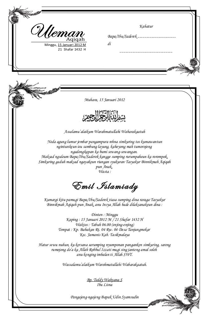 Detail Contoh Surat Undangan Bahasa Jawa Koleksi Nomer 53