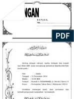 Detail Contoh Surat Undangan Buka Puasa Bersama Dan Santunan Anak Yatim Nomer 26