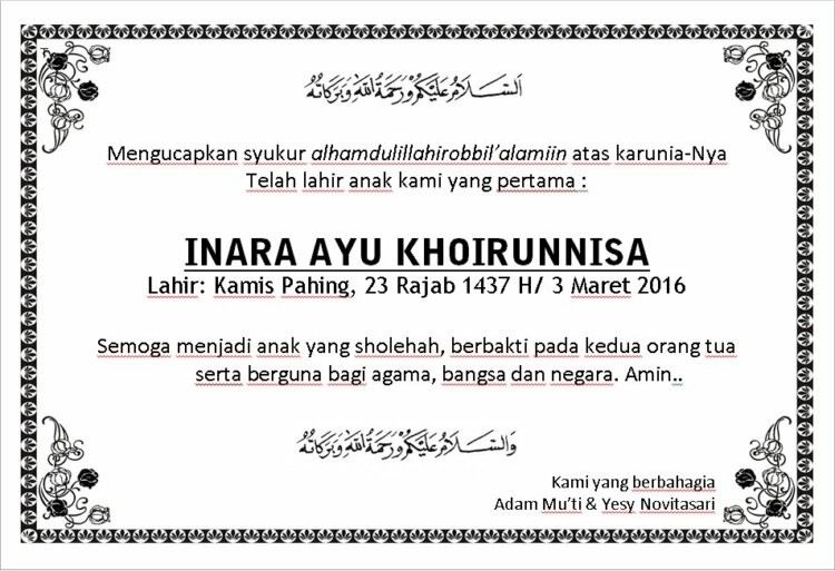 Detail Contoh Surat Undangan Hajatan Nomer 23