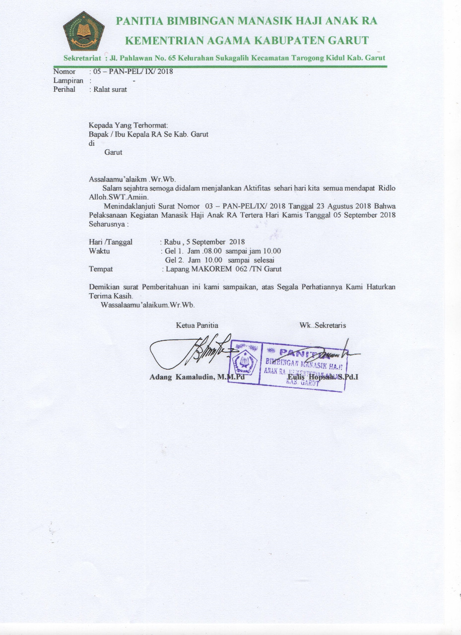 Detail Contoh Surat Undangan Haji Koleksi Nomer 36