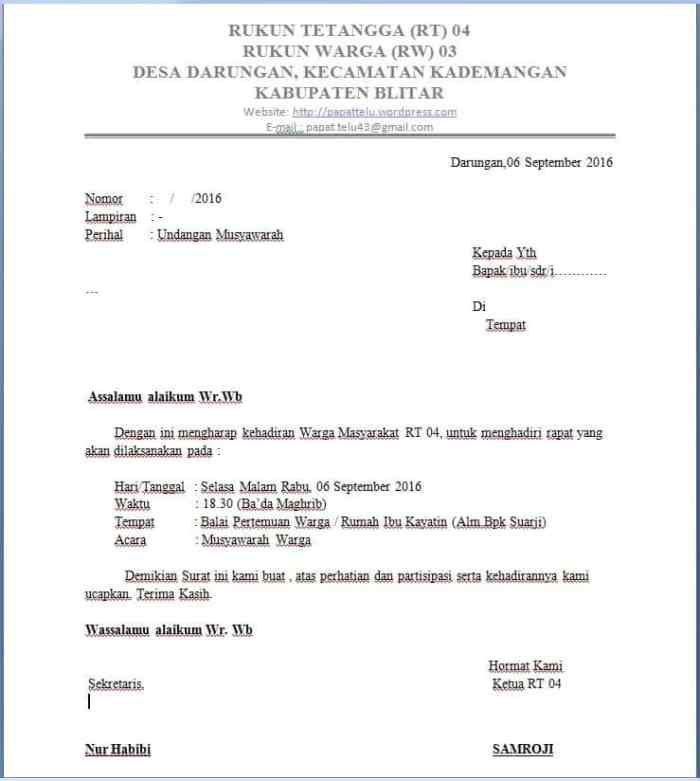 Contoh Surat Undangan Hut Ri 55 Koleksi Gambar