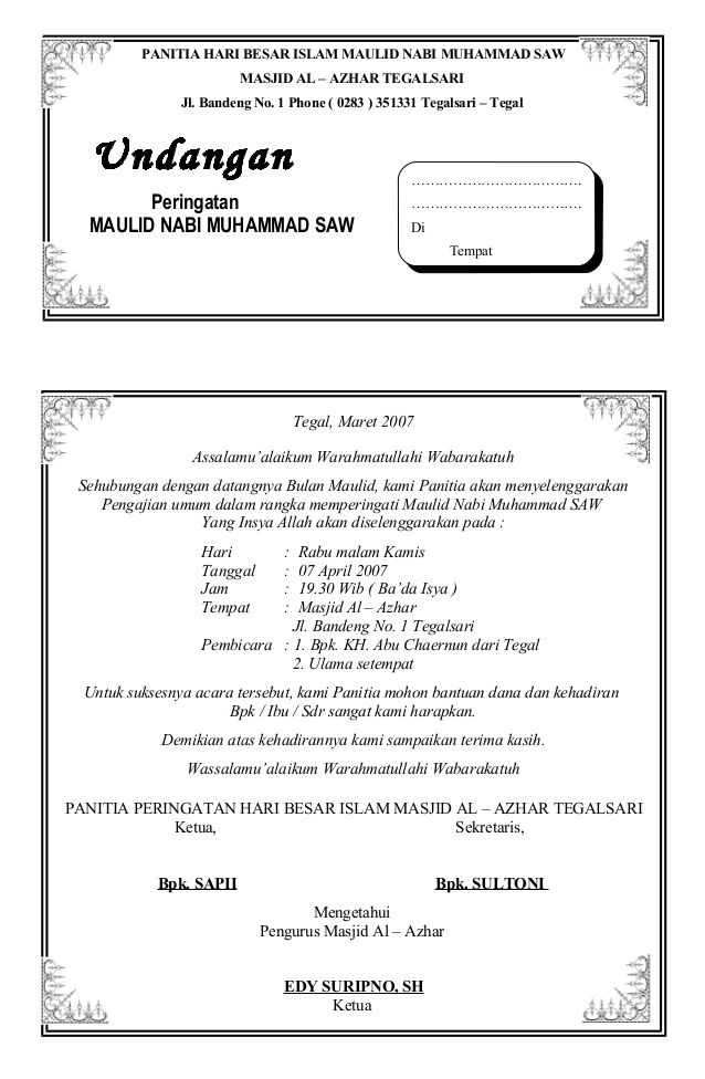 Detail Contoh Surat Undangan Maulid Nomer 7