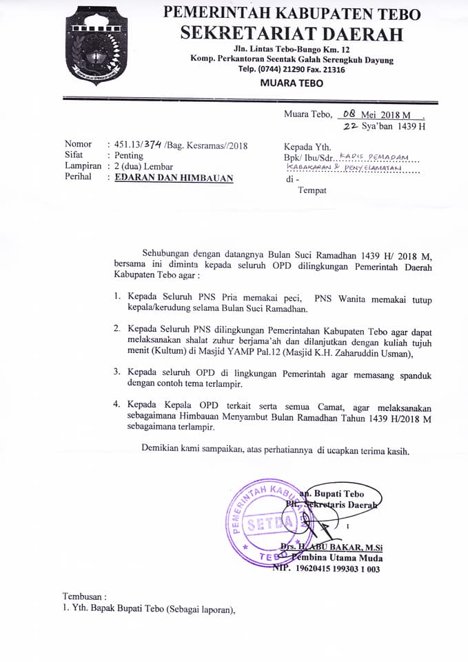 Detail Contoh Surat Undangan Menyambut Bulan Ramadhan Nomer 4