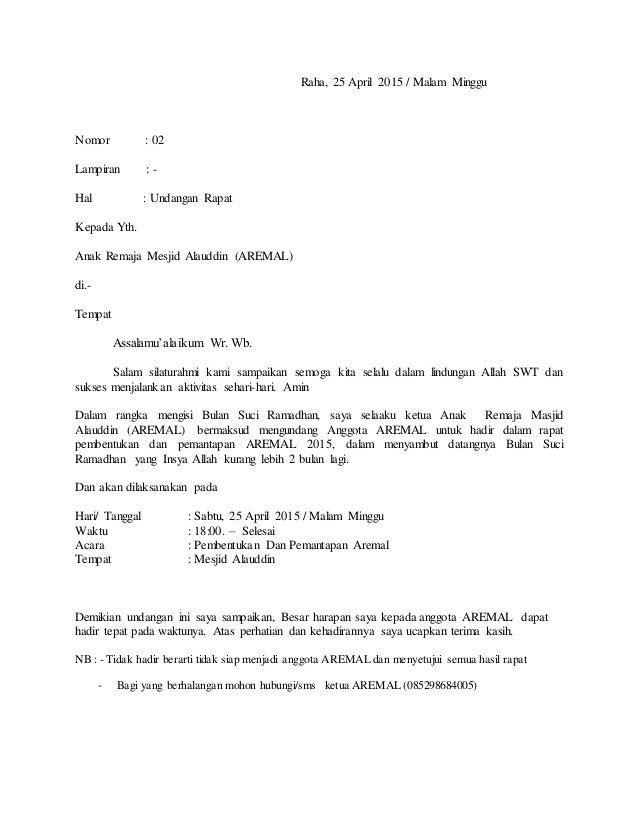 Contoh Surat Undangan Menyambut Bulan Ramadhan - 53+ Koleksi Gambar