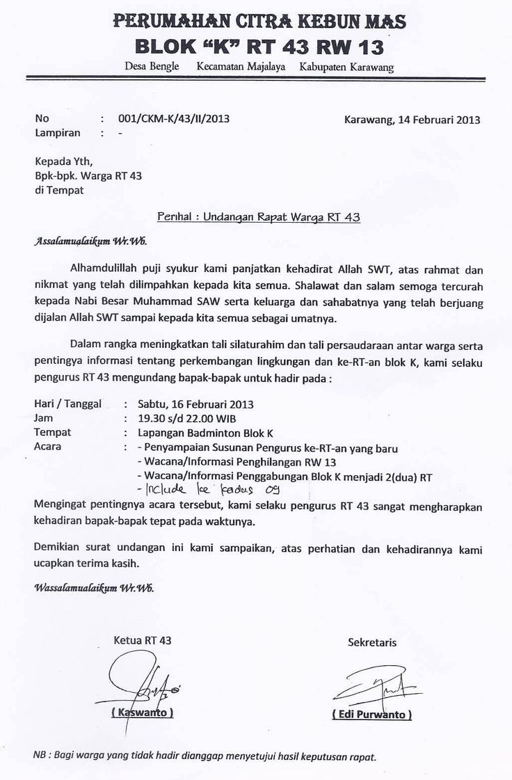 Detail Contoh Surat Undangan Musyawarah Desa Koleksi Nomer 33