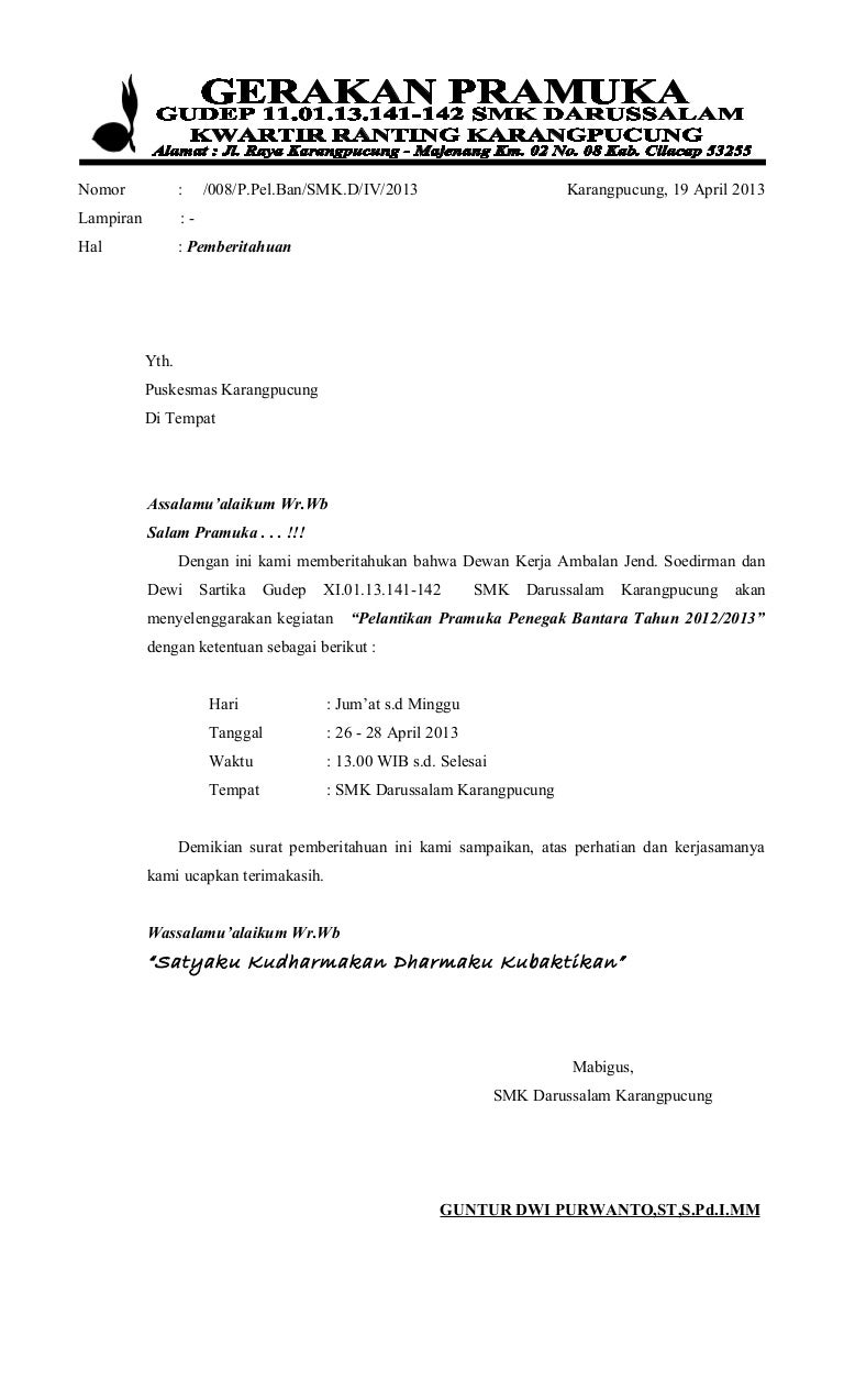 Detail Contoh Surat Undangan Outing Koleksi Nomer 19