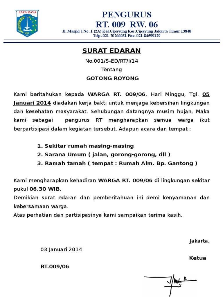 Download Contoh Surat Undangan Pemilihan Ketua Rt Nomer 46