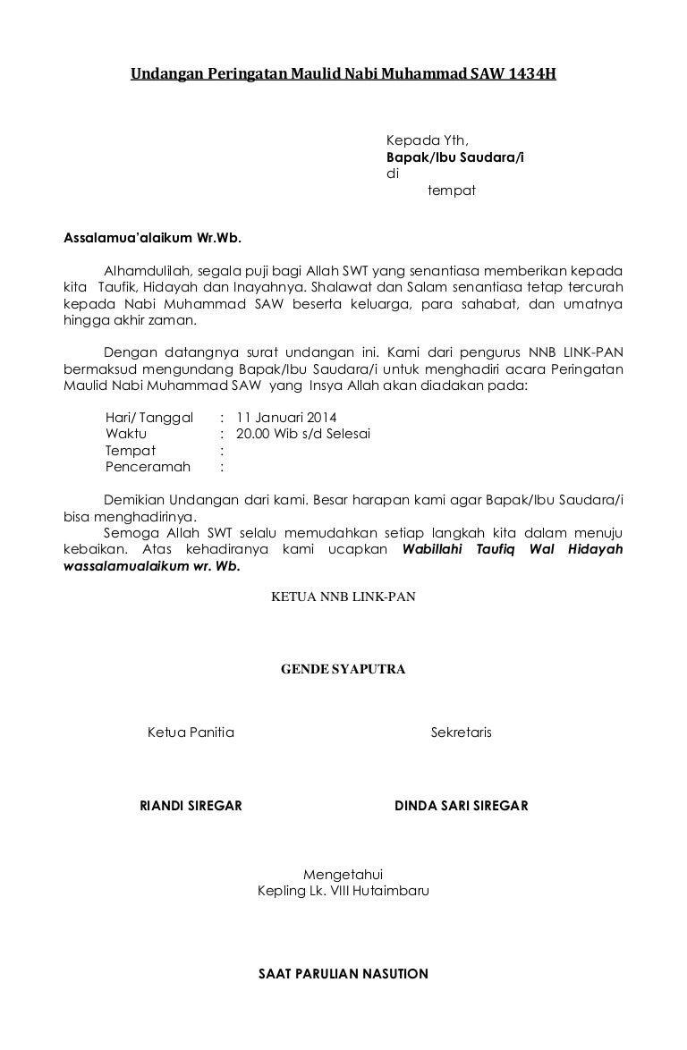 Detail Contoh Surat Undangan Pengajian Maulid Nabi Nomer 3