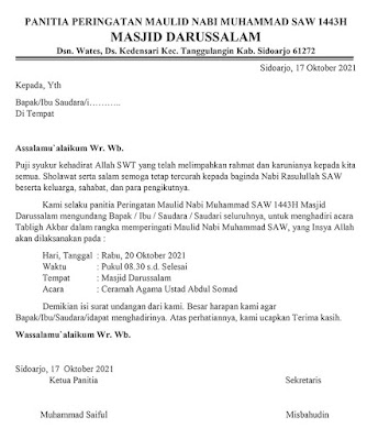 Detail Contoh Surat Undangan Pengajian Maulid Nabi Koleksi Nomer 40