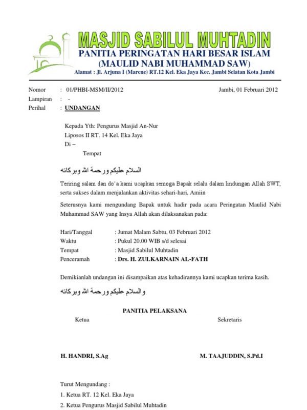 Detail Contoh Surat Undangan Peresmian Masjid Nomer 11