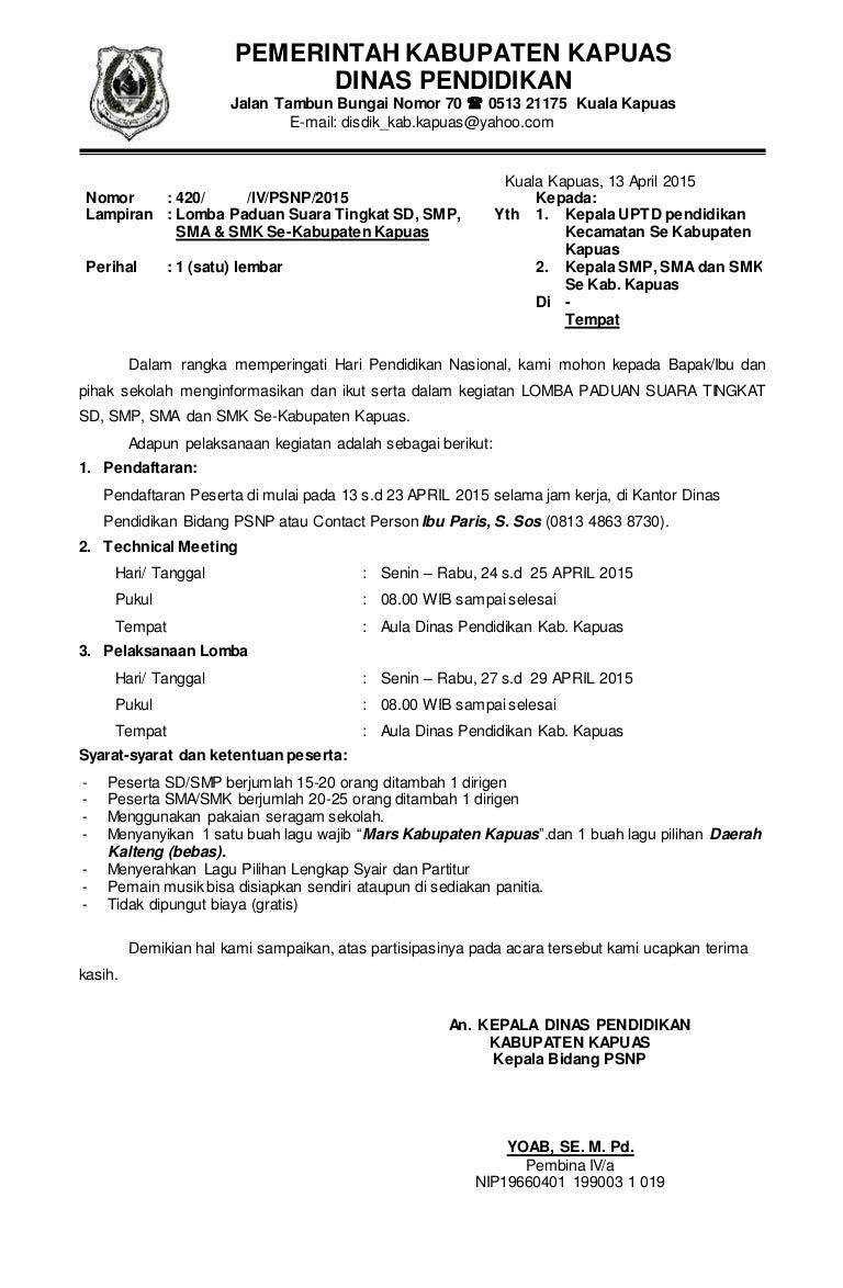 Detail Contoh Surat Undangan Perlombaan Nomer 27