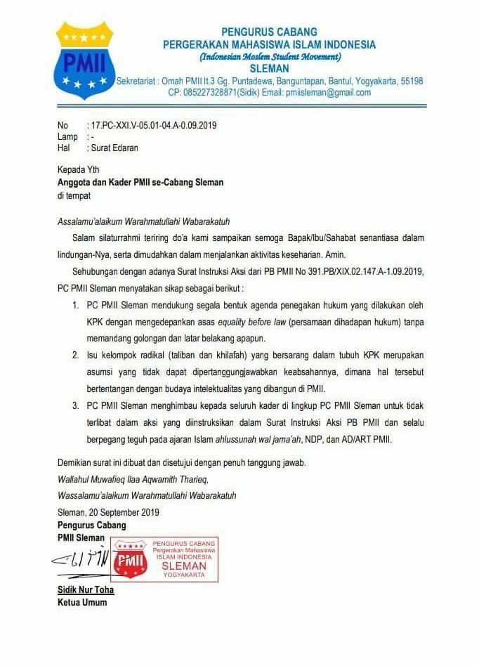 Detail Contoh Surat Undangan Pmii Nomer 22