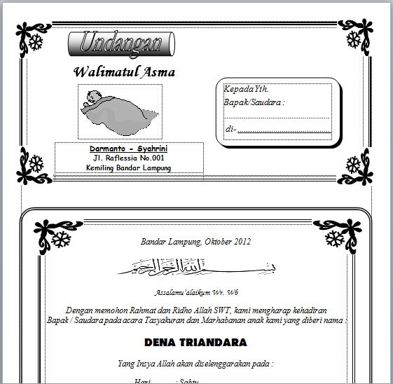 Detail Contoh Surat Undangan Syukuran Kelahiran Bayi Nomer 4