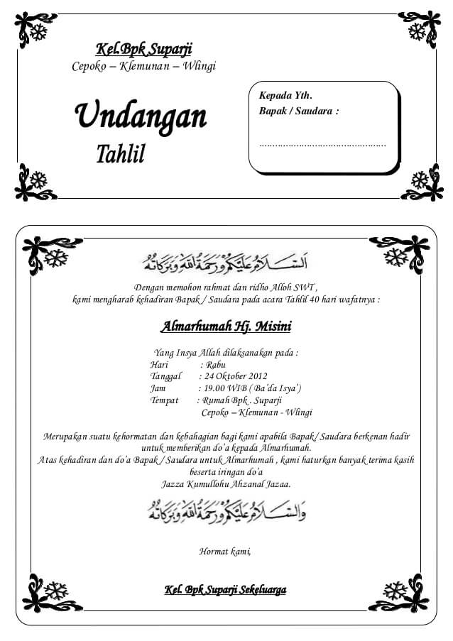 Detail Contoh Surat Undangan Tahlil Nomer 5