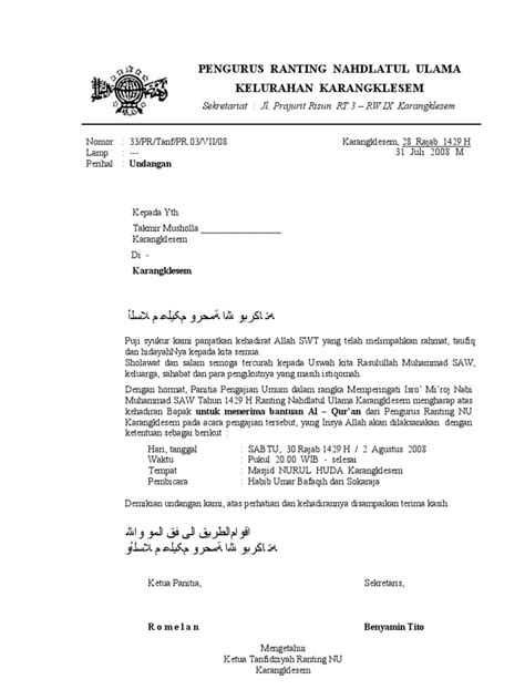 Detail Contoh Surat Undangan Takmir Masjid Nomer 27