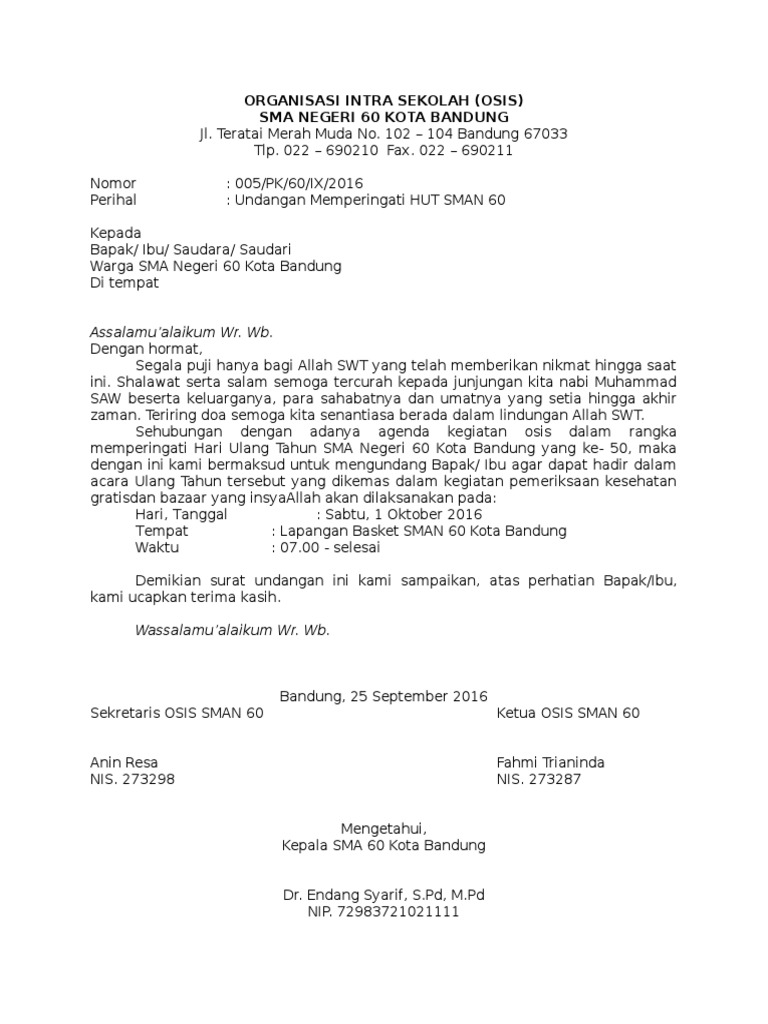 Contoh Surat Undangan Ulang Tahun Perusahaan - 57+ Koleksi Gambar