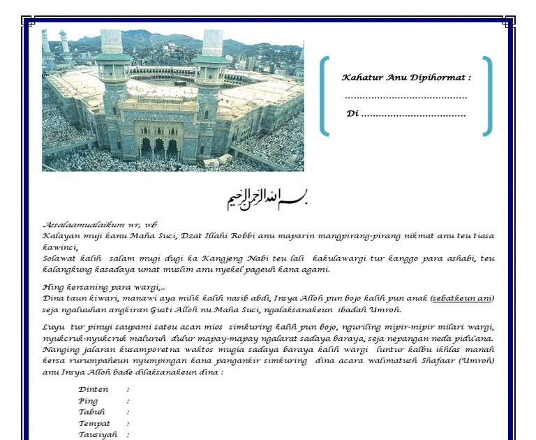 Detail Contoh Surat Undangan Umroh Nomer 46