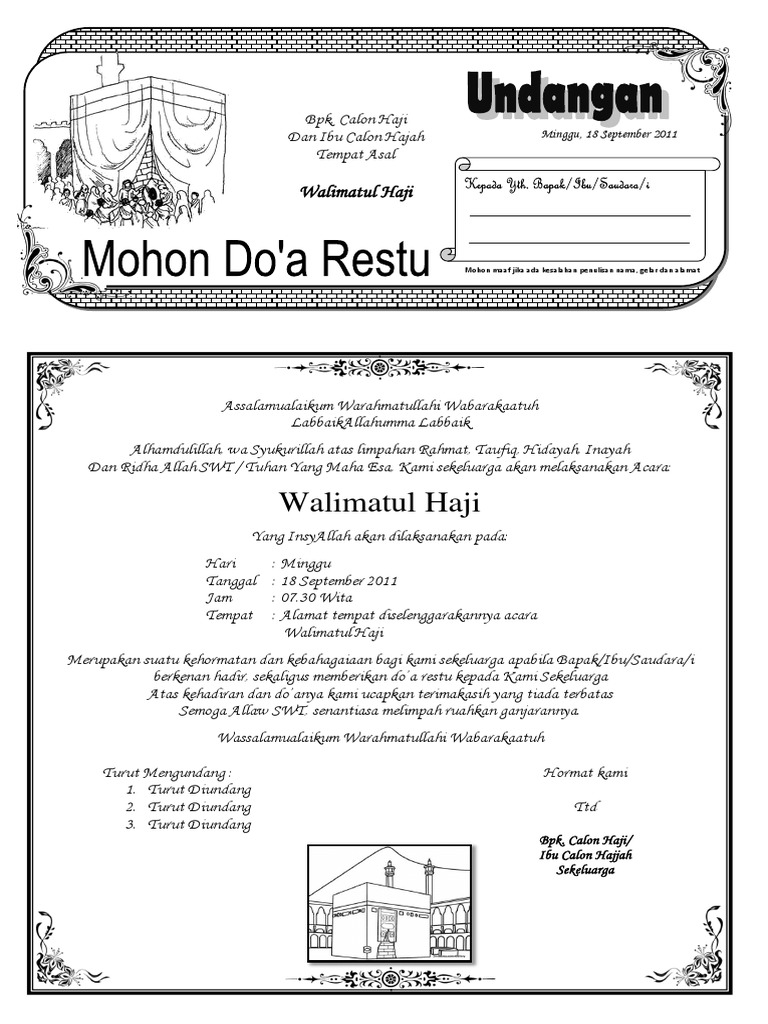 Detail Contoh Surat Undangan Walimatussafar Haji Nomer 36