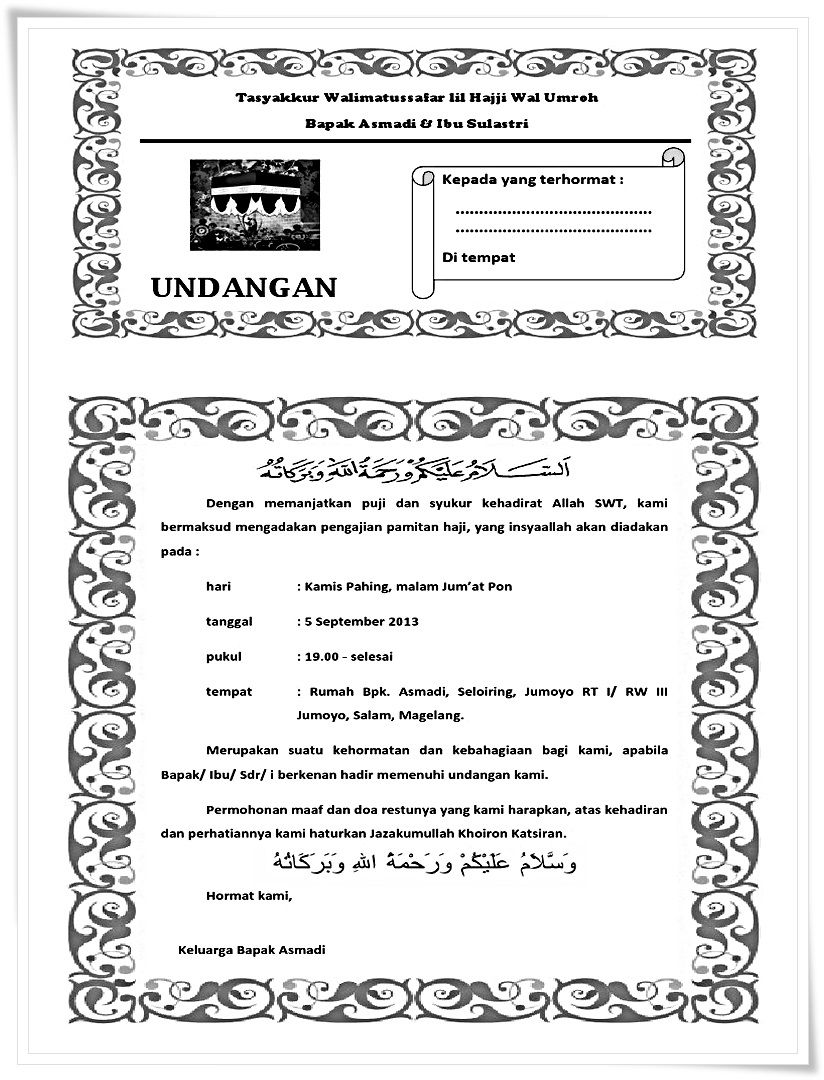Detail Contoh Surat Undangan Walimatussafar Haji Nomer 6