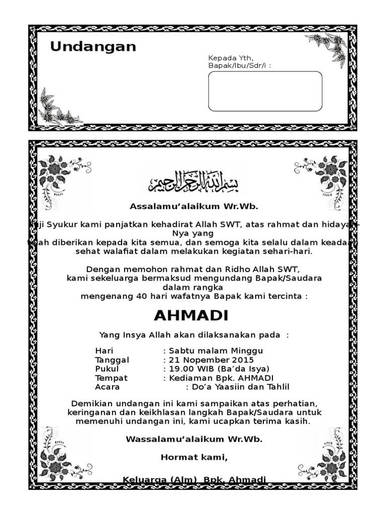 Detail Contoh Surat Undangan Yasinan Koleksi Nomer 5 detail-contoh-surat-undangan-yasinan-koleksi-nomer-5