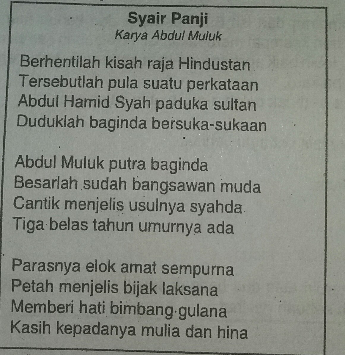 Detail Contoh Syair Panji Nomer 22