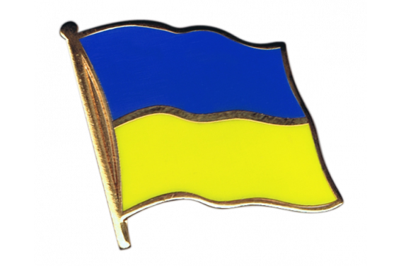 Detail Fahne Von Ukraine Nomer 7