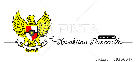 Detail Gambar Pancasila Jpg Vector Design Background Banner Png Nomer 41