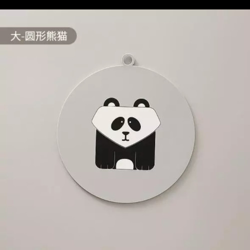 Detail Gambar Panda Dengan Lingkaran Nomer 24