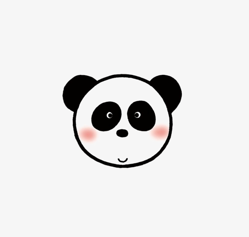 Detail Gambar Panda Png Nomer 33