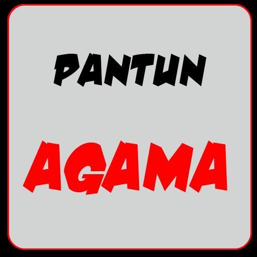 Detail Gambar Pantun Agama Nomer 32