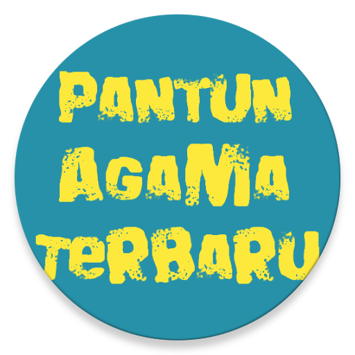 Detail Gambar Pantun Agama Nomer 39